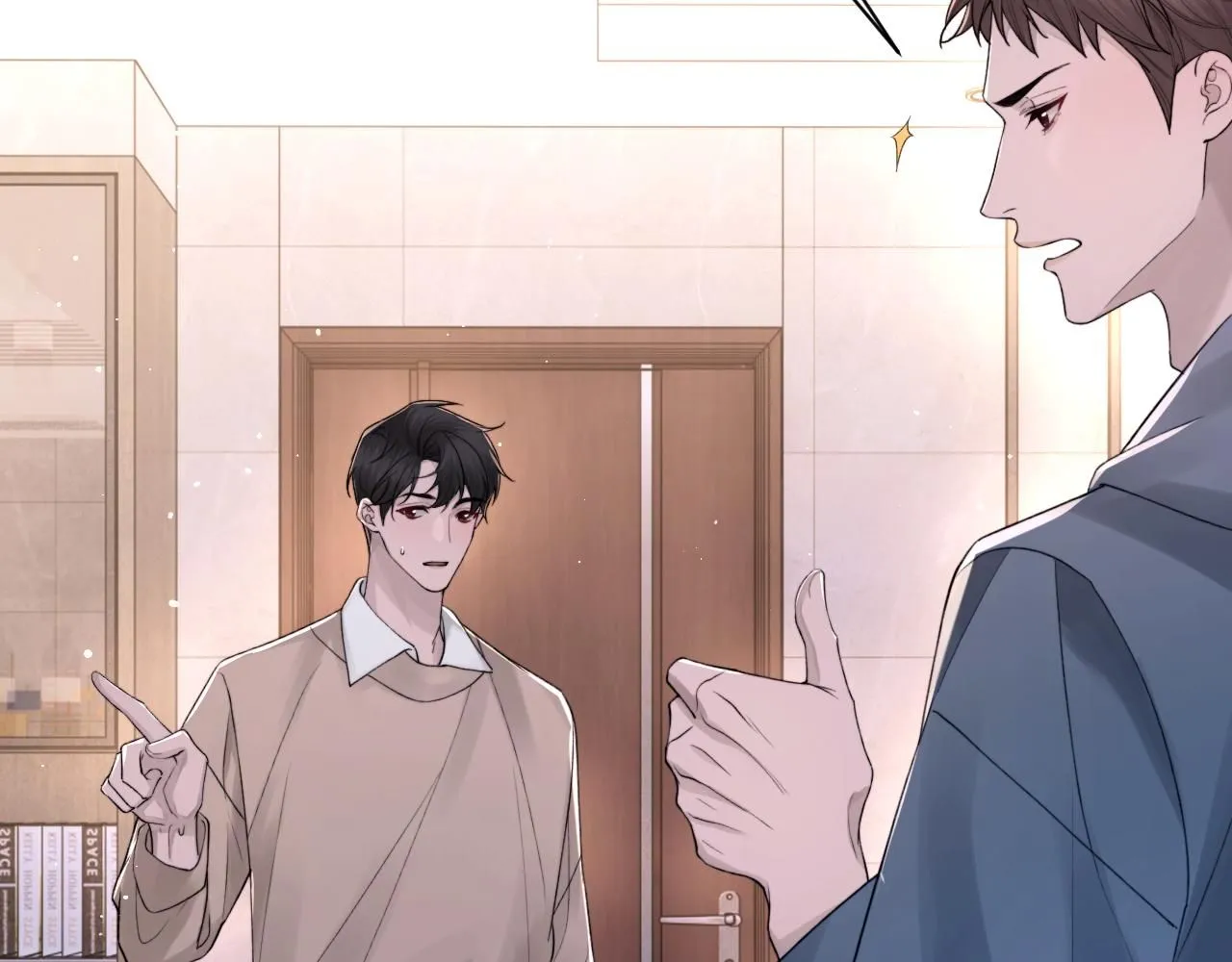 第104话 幸运符 第20页