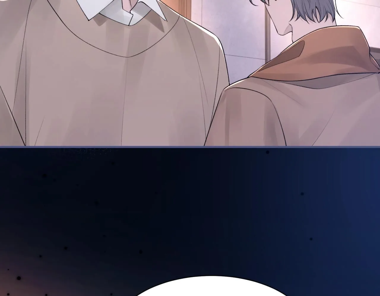 第104话 幸运符 第28页