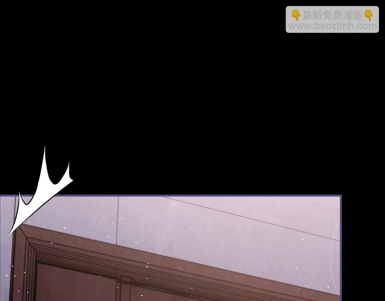 第104话 幸运符 第36页