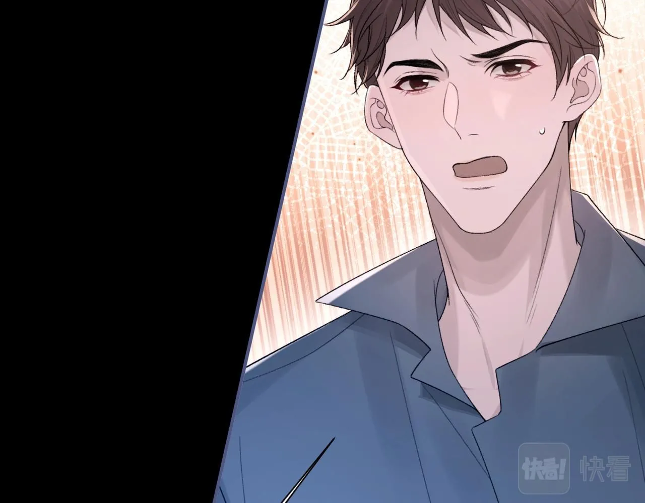 第104话 幸运符 第63页