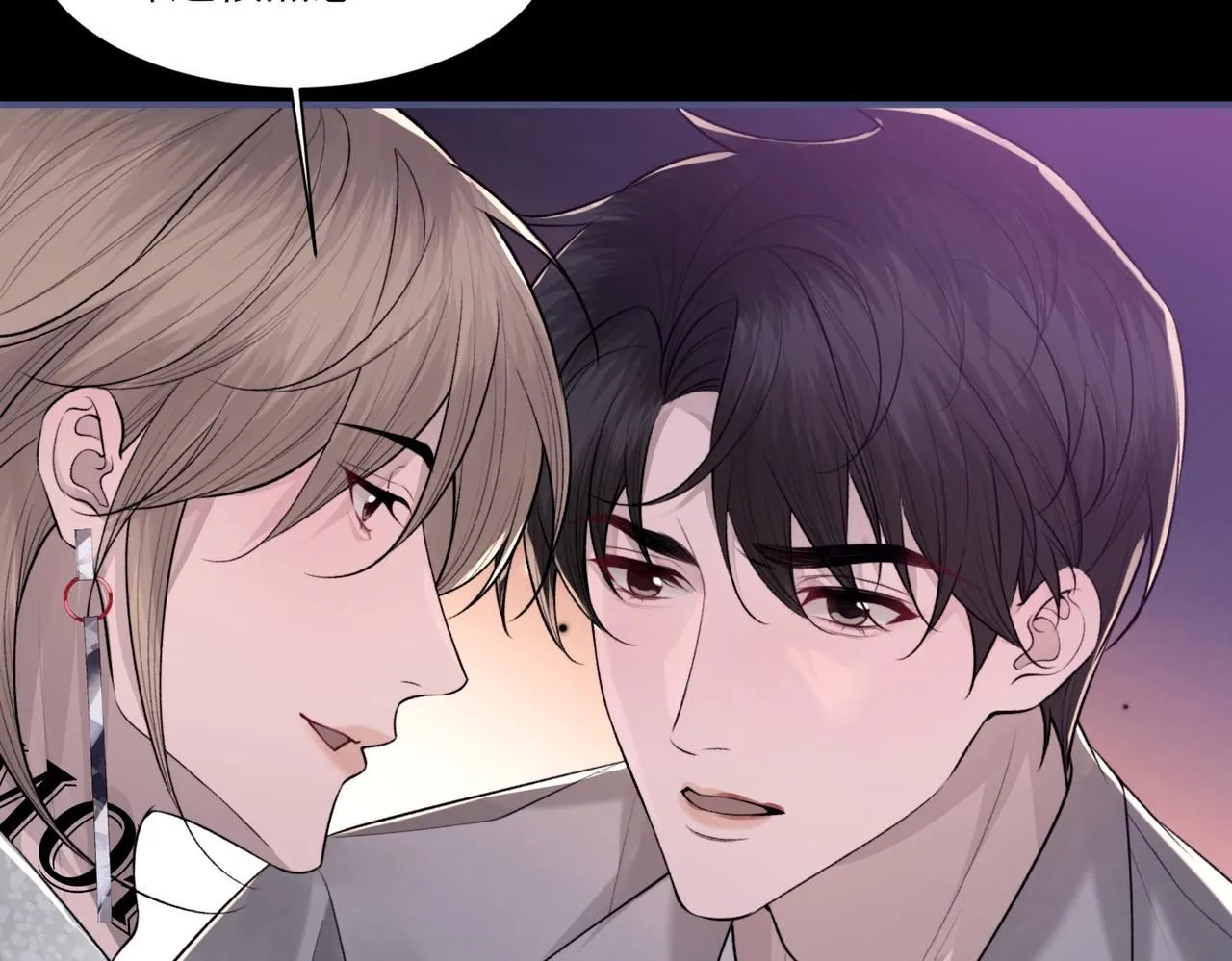 第104话 幸运符 第85页
