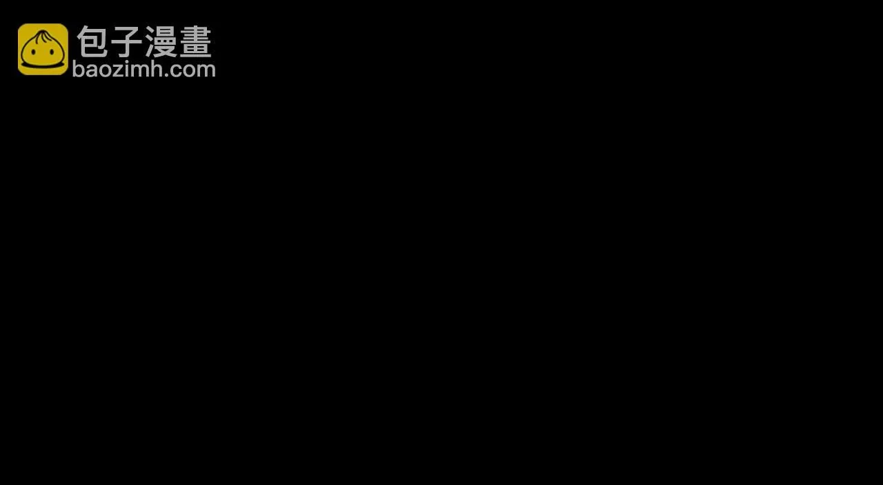 第104话 幸运符 第104页