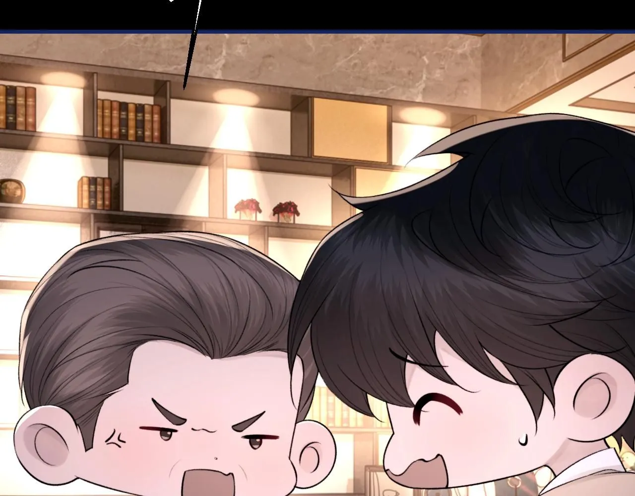 第103话 双标 第9页