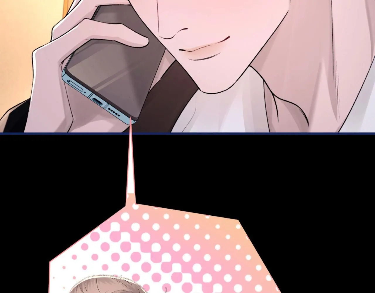 第103话 双标 第24页