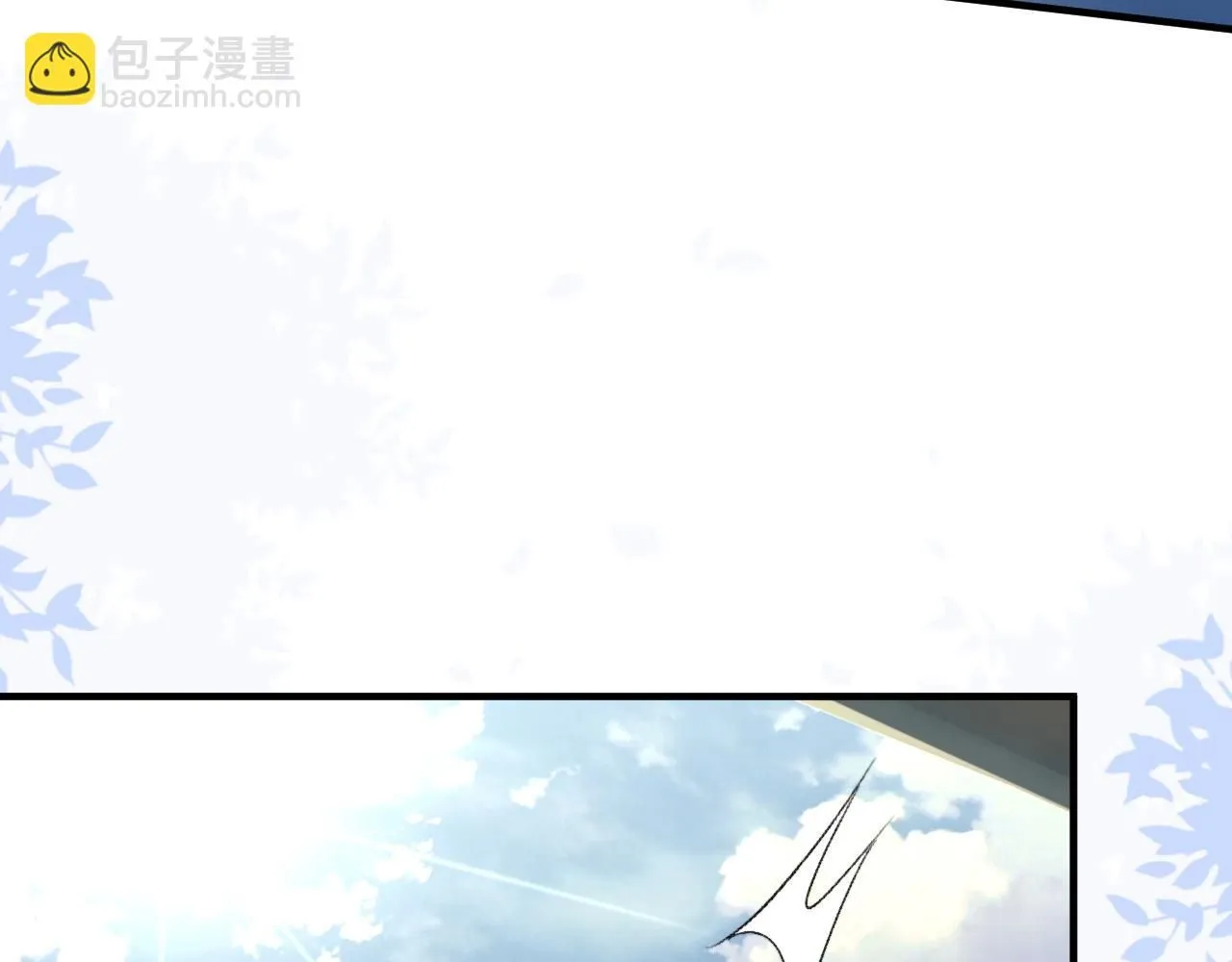 第103话 双标 第79页
