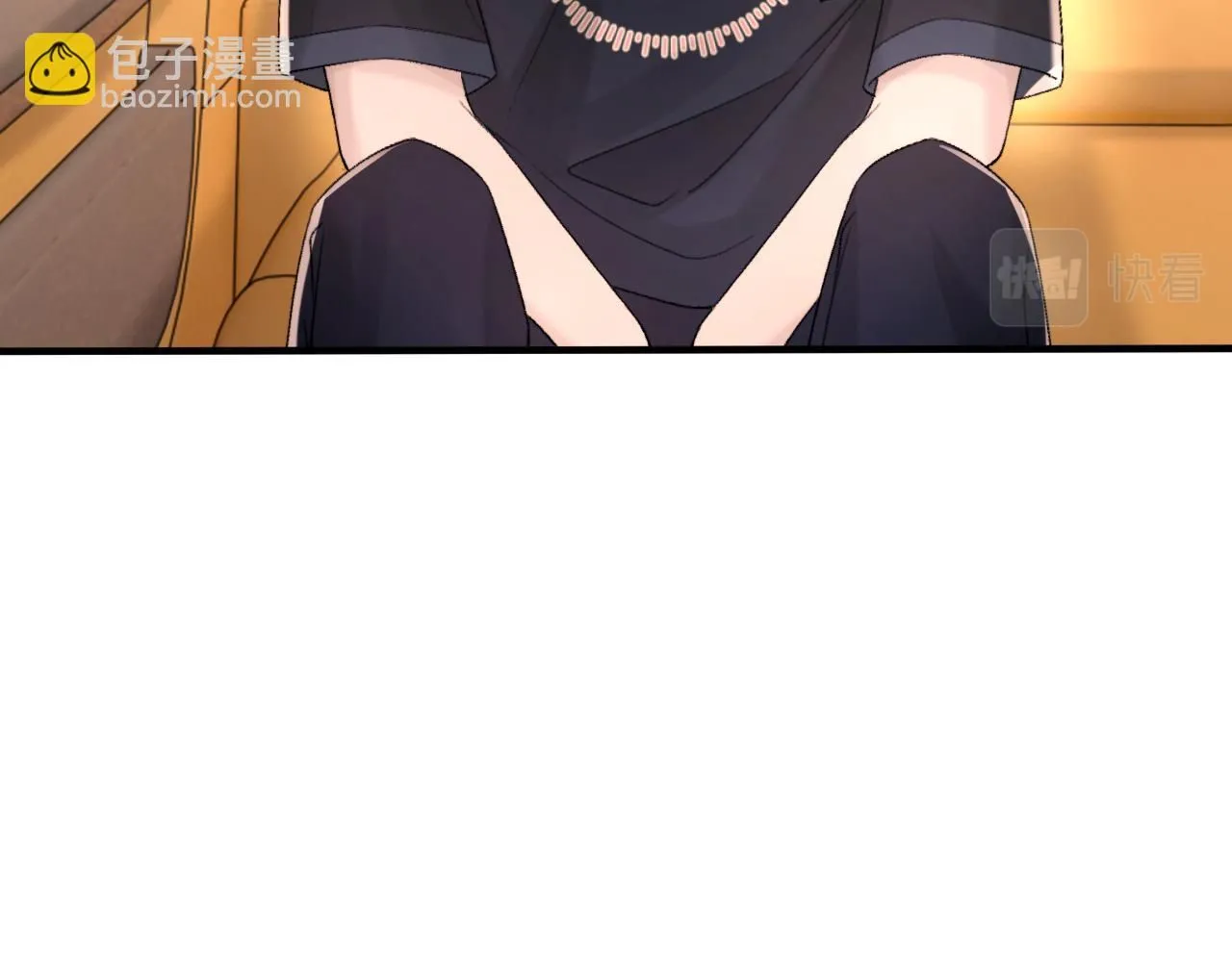 第103话 双标 第82页