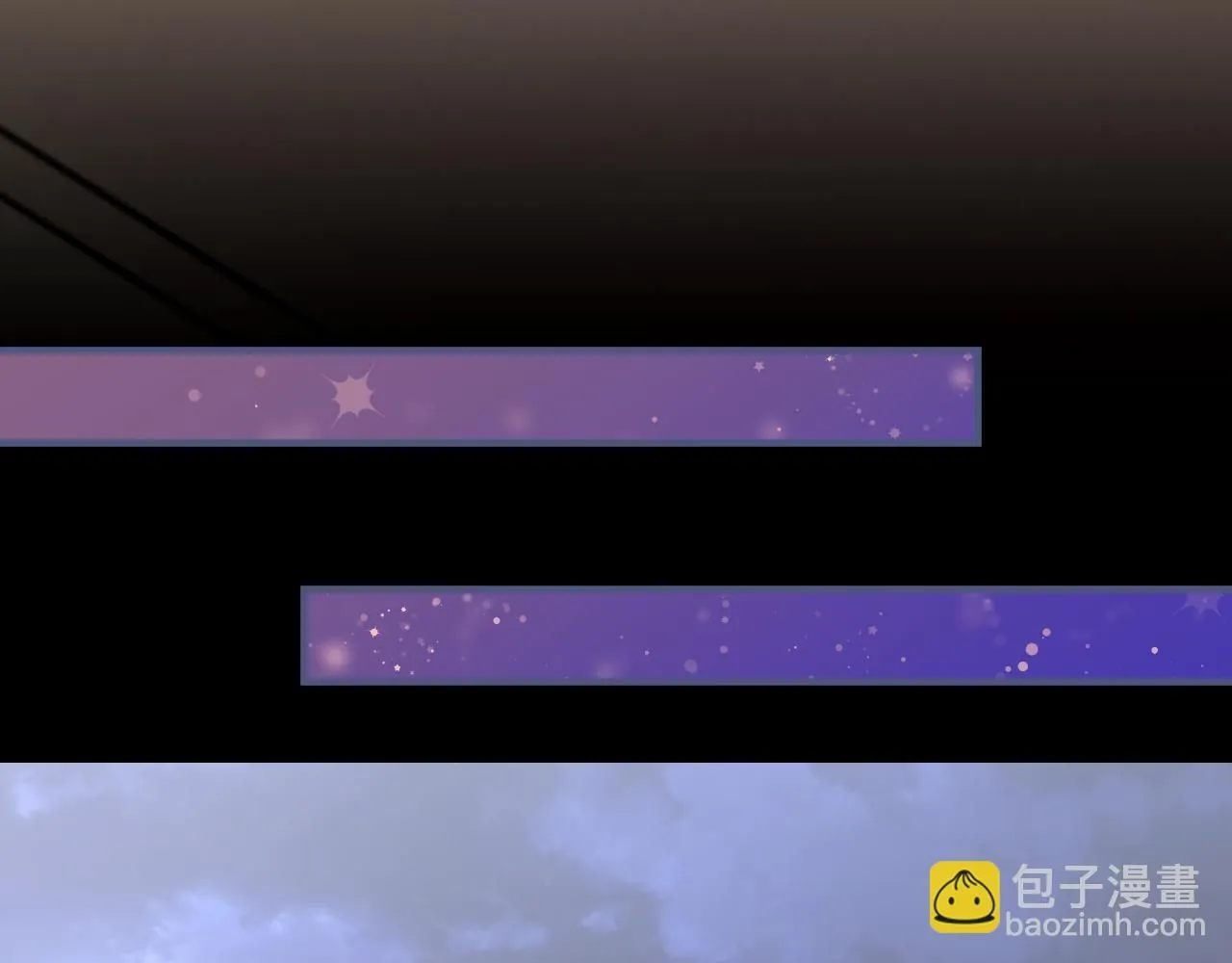 第103话 双标 第94页