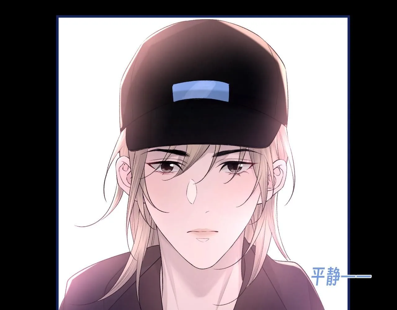 第101话 进入下一个阶段？！ 第38页
