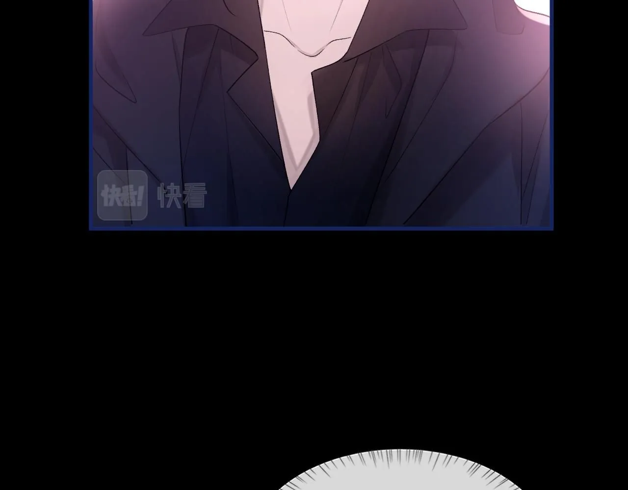 第101话 进入下一个阶段？！ 第39页