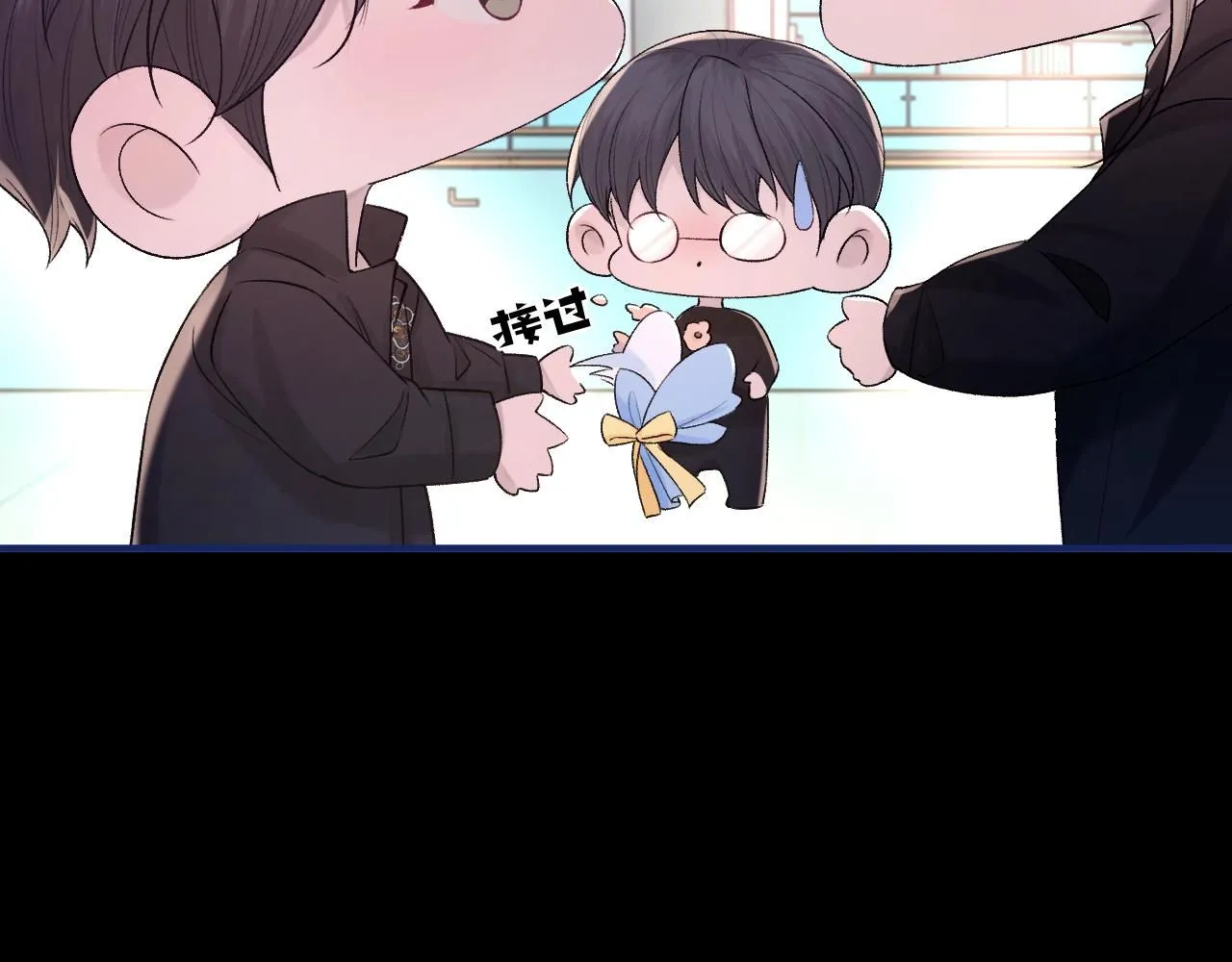 第101话 进入下一个阶段？！ 第108页