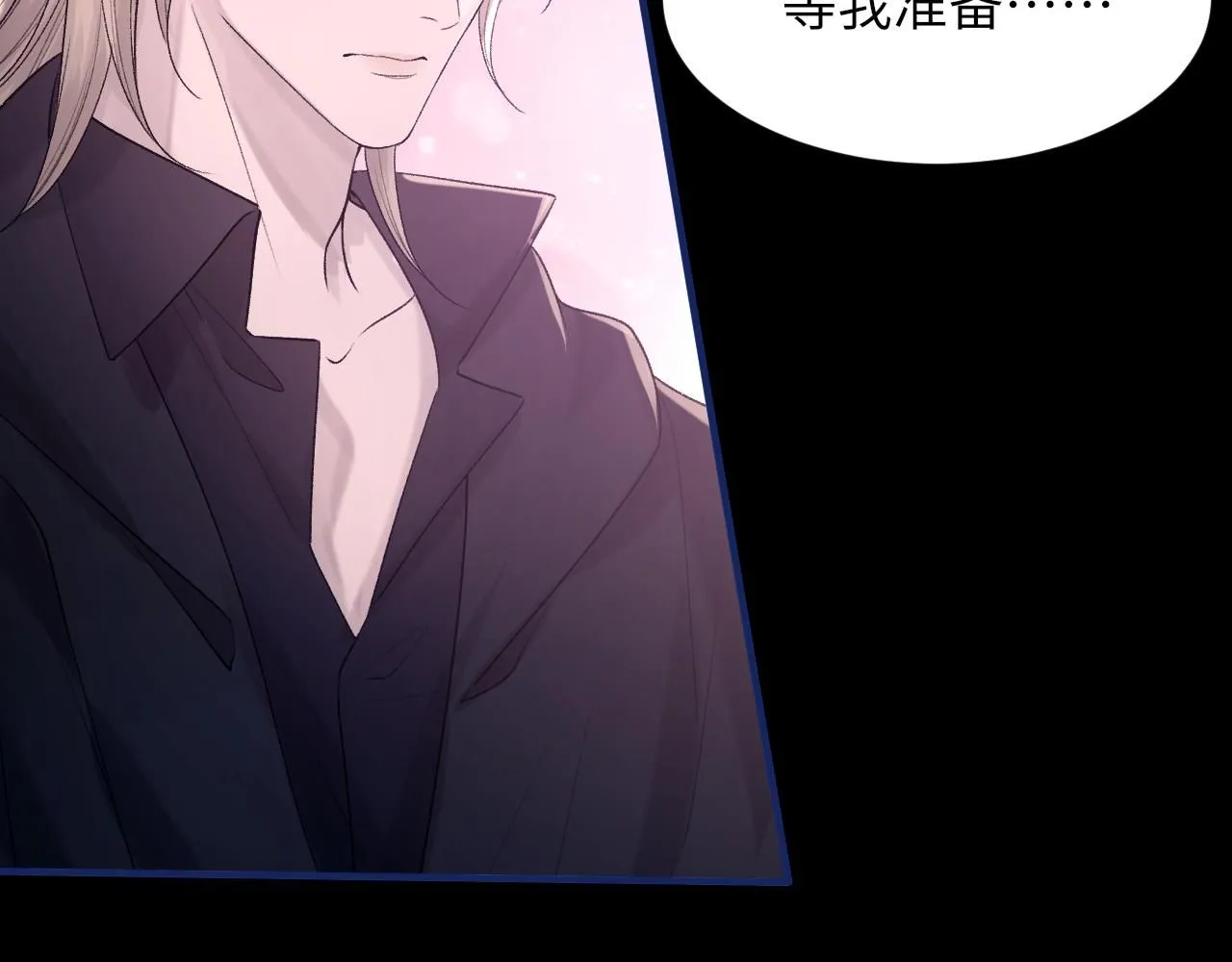 第101话 进入下一个阶段？！ 第112页