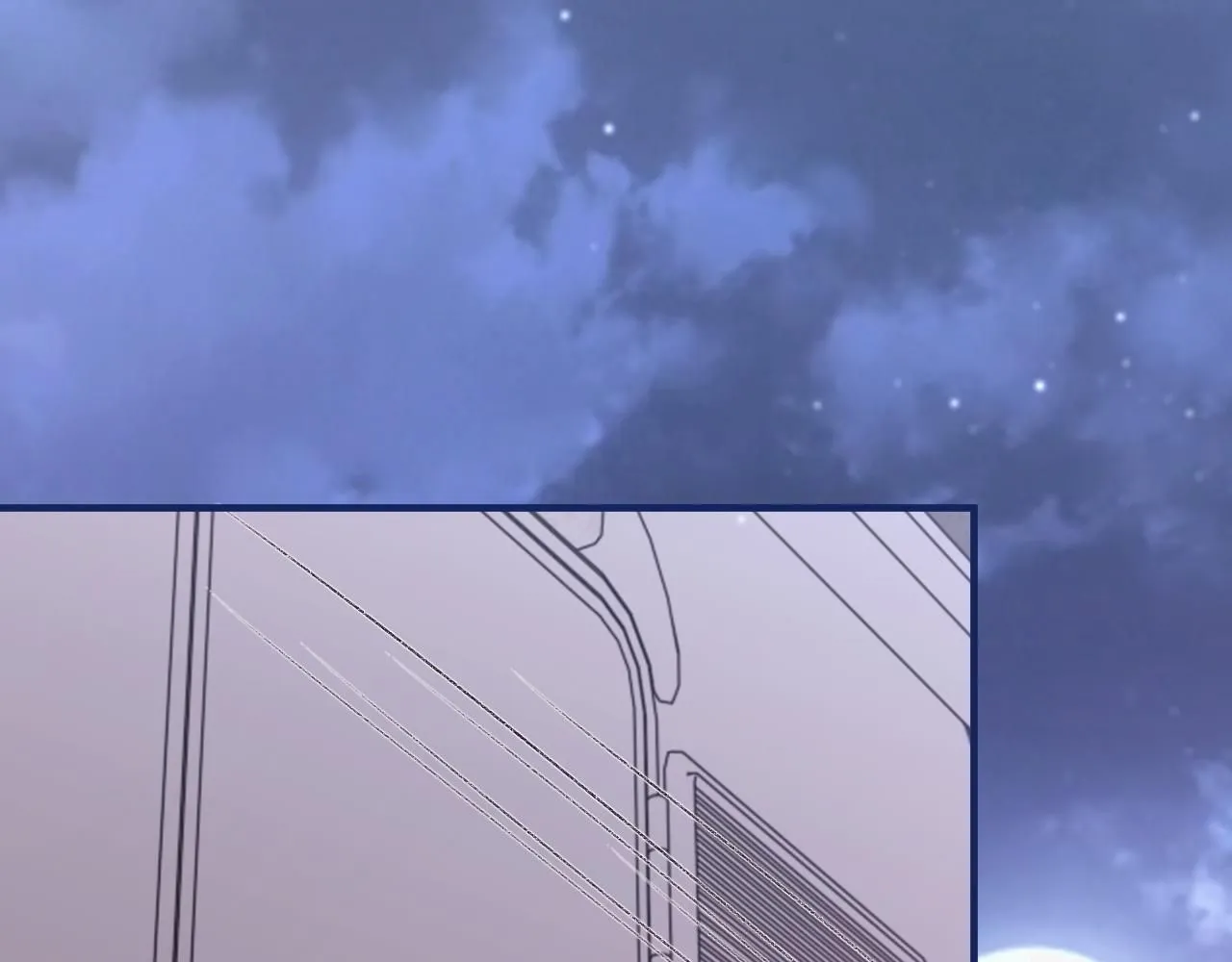 第100话 哥哥最好了 第5页