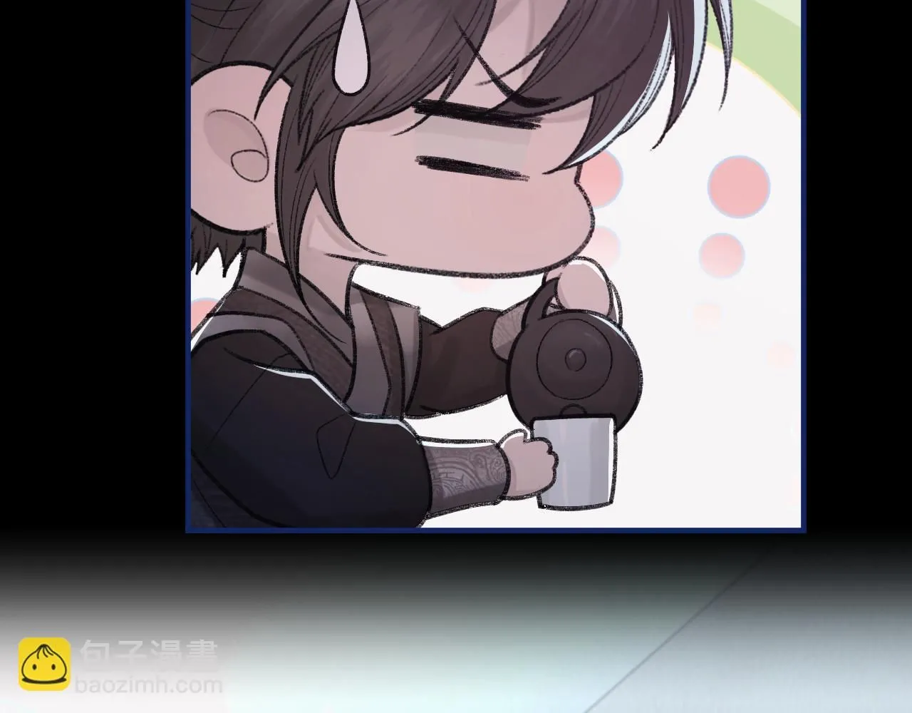第100话 哥哥最好了 第13页