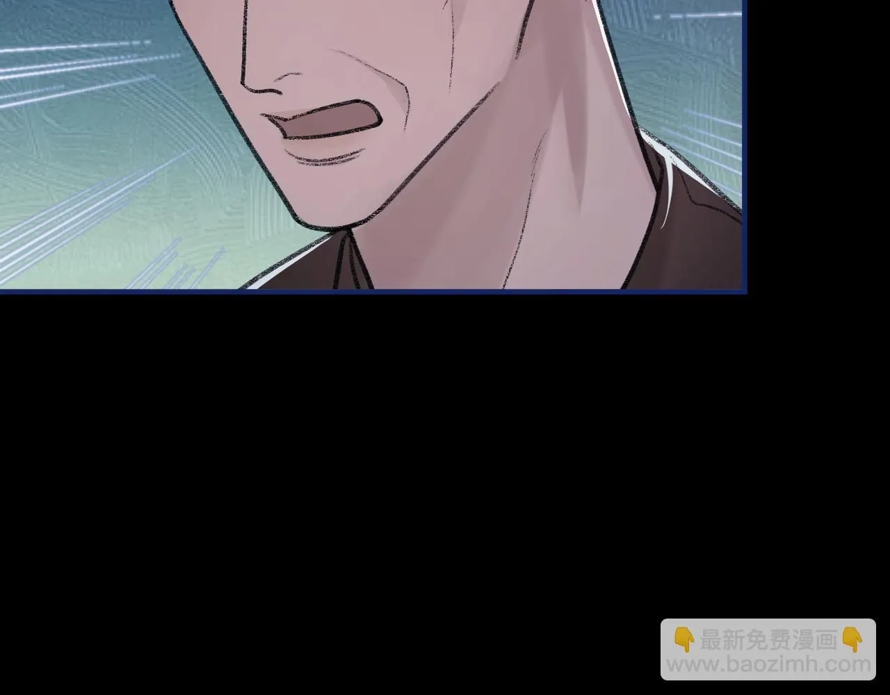 第100话 哥哥最好了 第18页