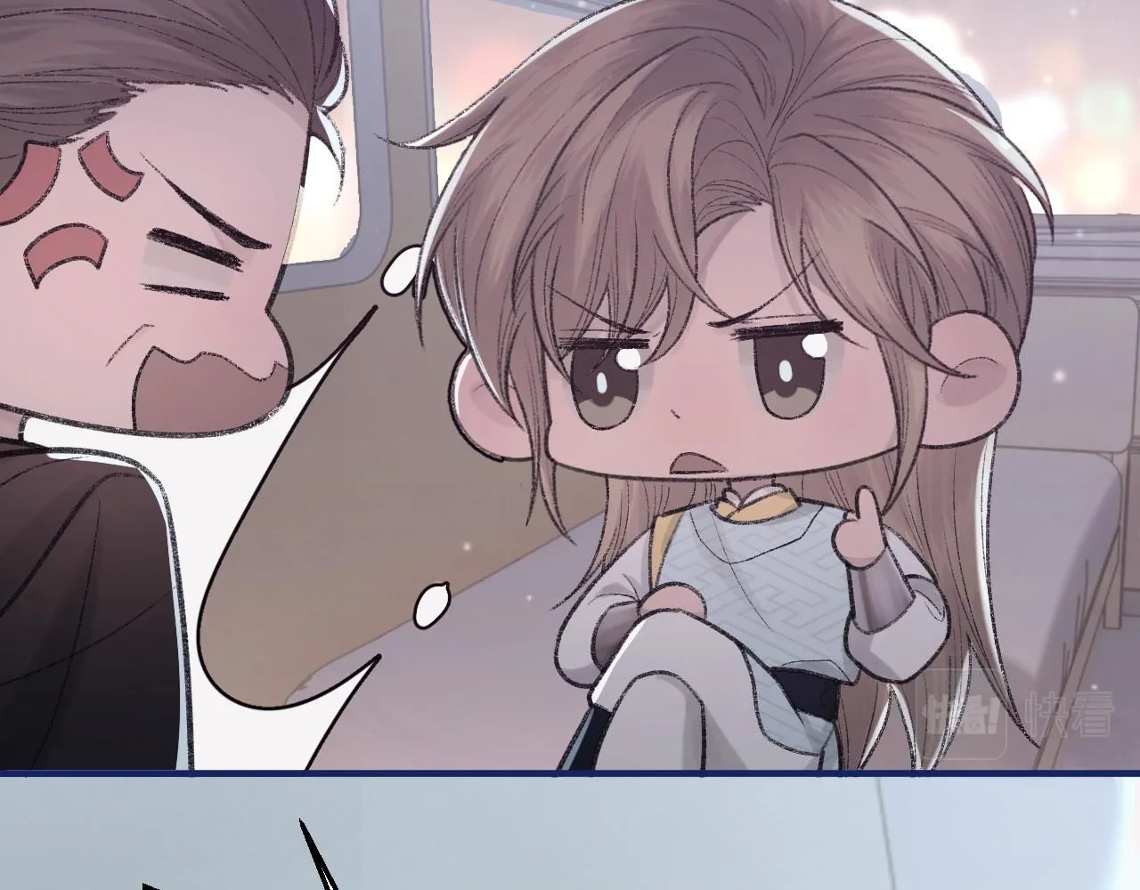 第100话 哥哥最好了 第20页