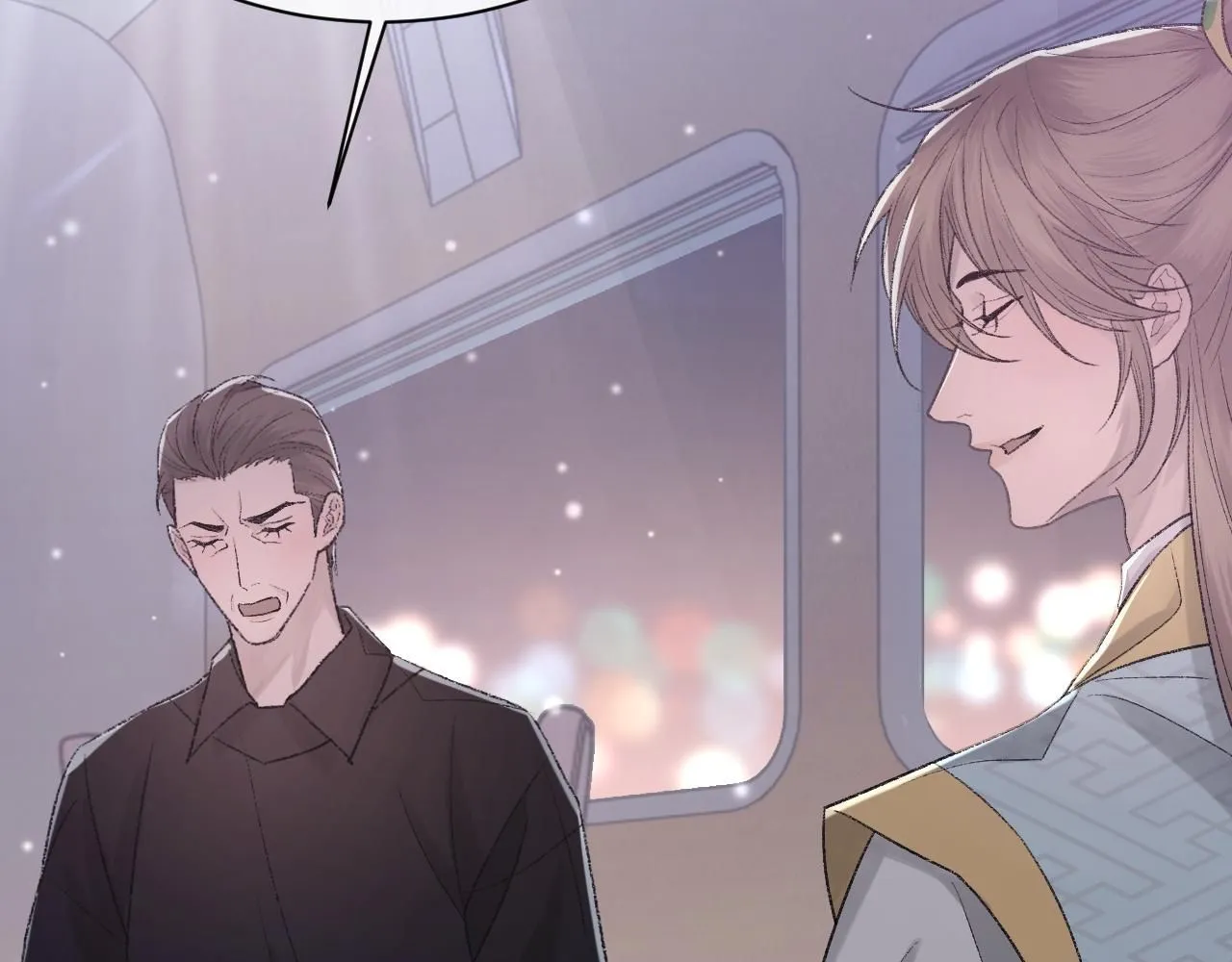 第100话 哥哥最好了 第25页