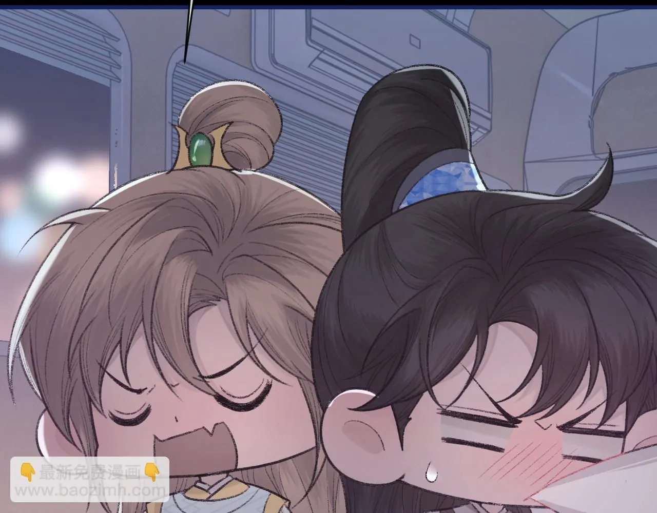 第100话 哥哥最好了 第34页