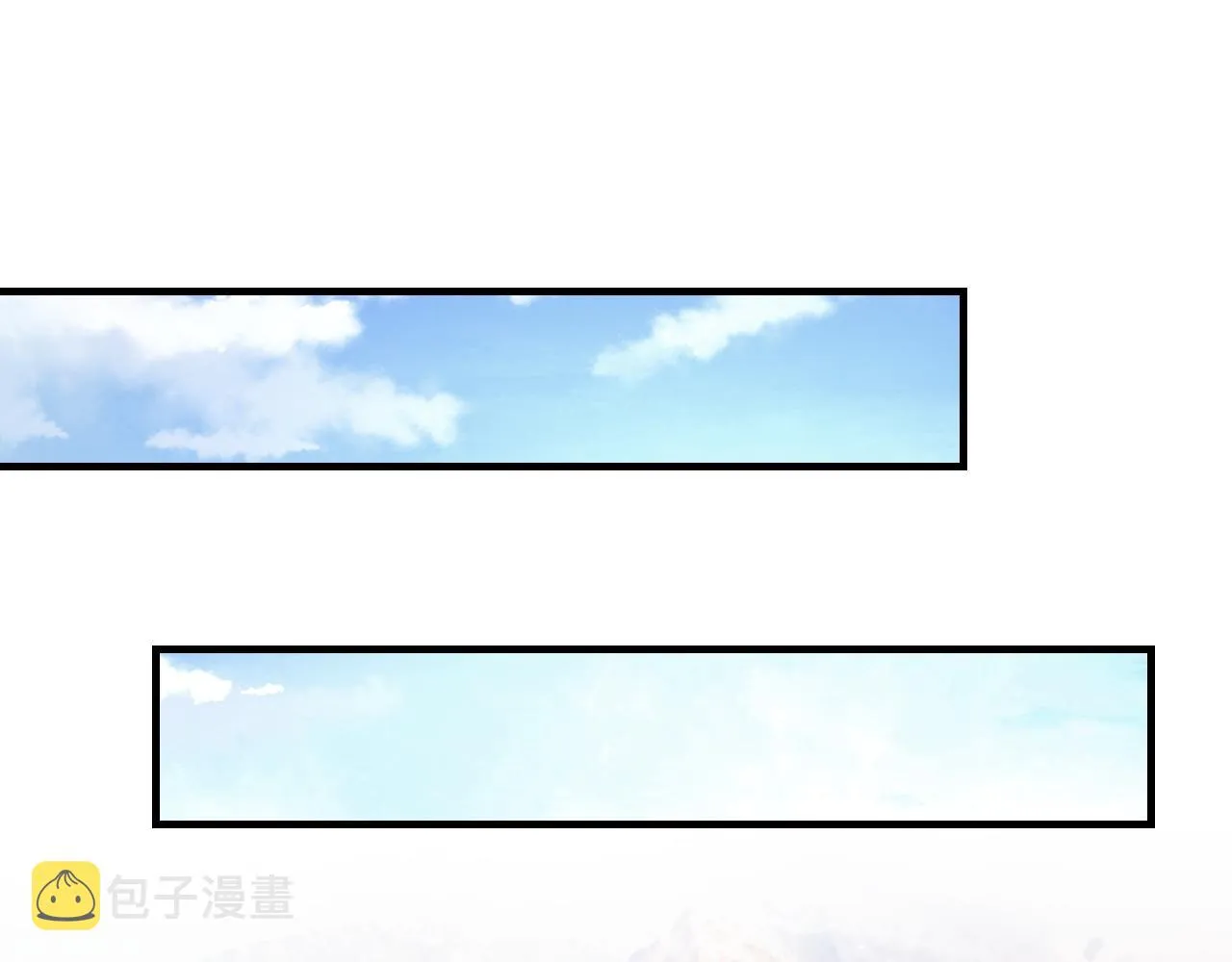 第42话 分歧 第5页