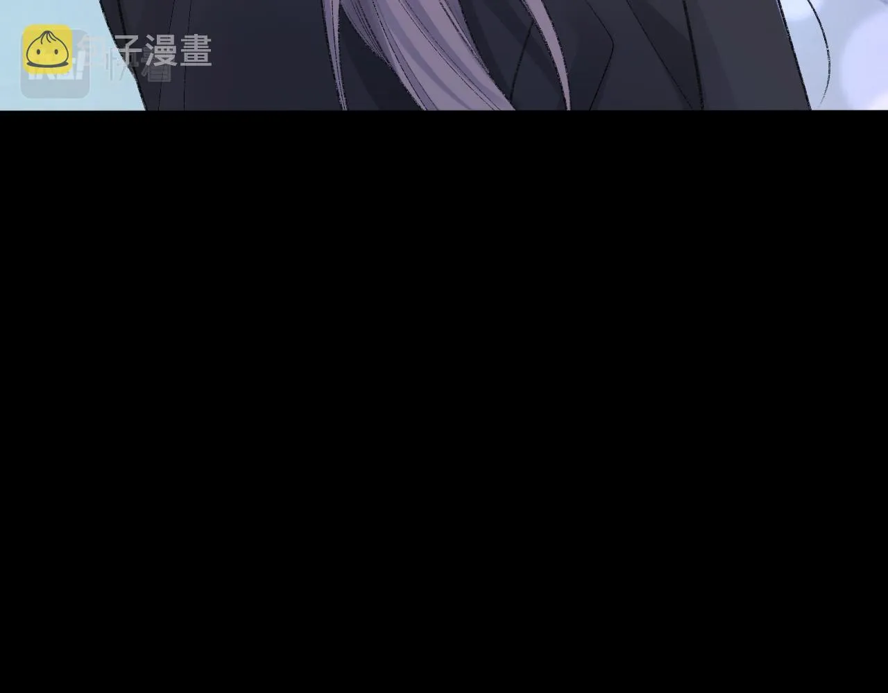 第41话 六年前的回忆 第63页