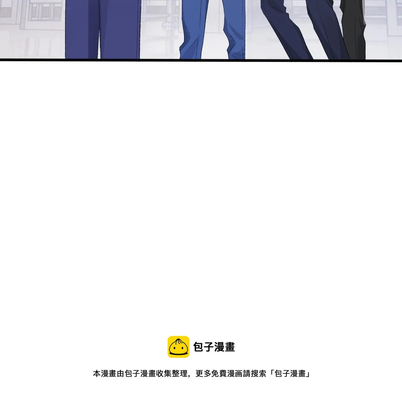 第41话 六年前的回忆 第85页