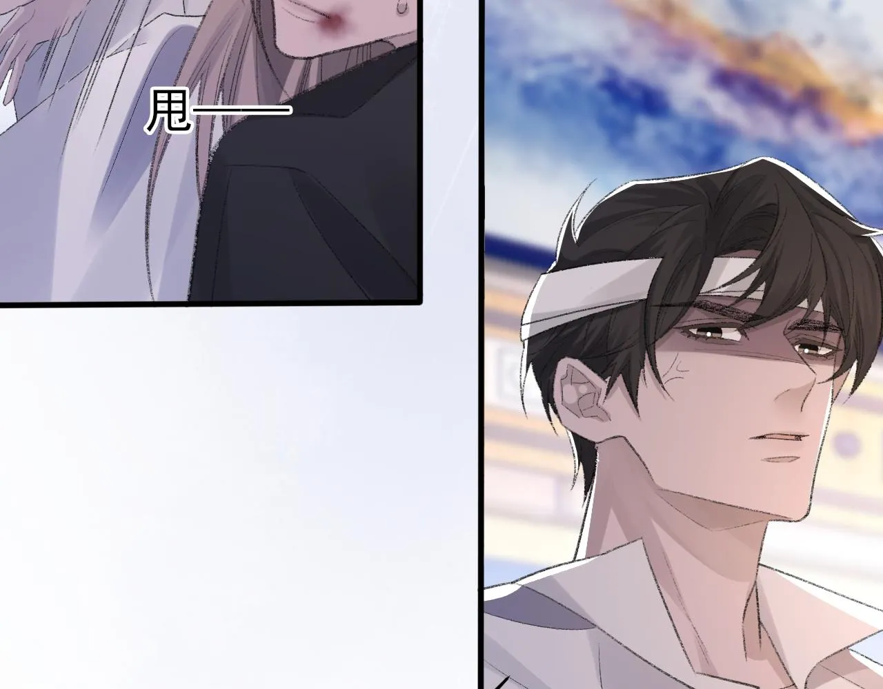 第41话 六年前的回忆 第107页