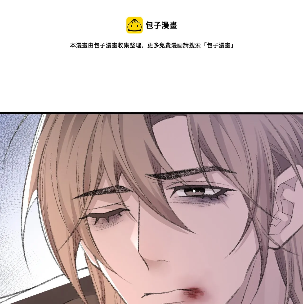 第41话 六年前的回忆 第109页