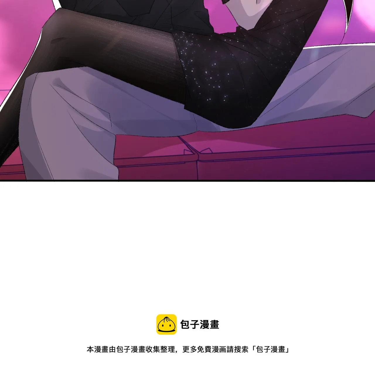 第40话 风雨欲来 第97页