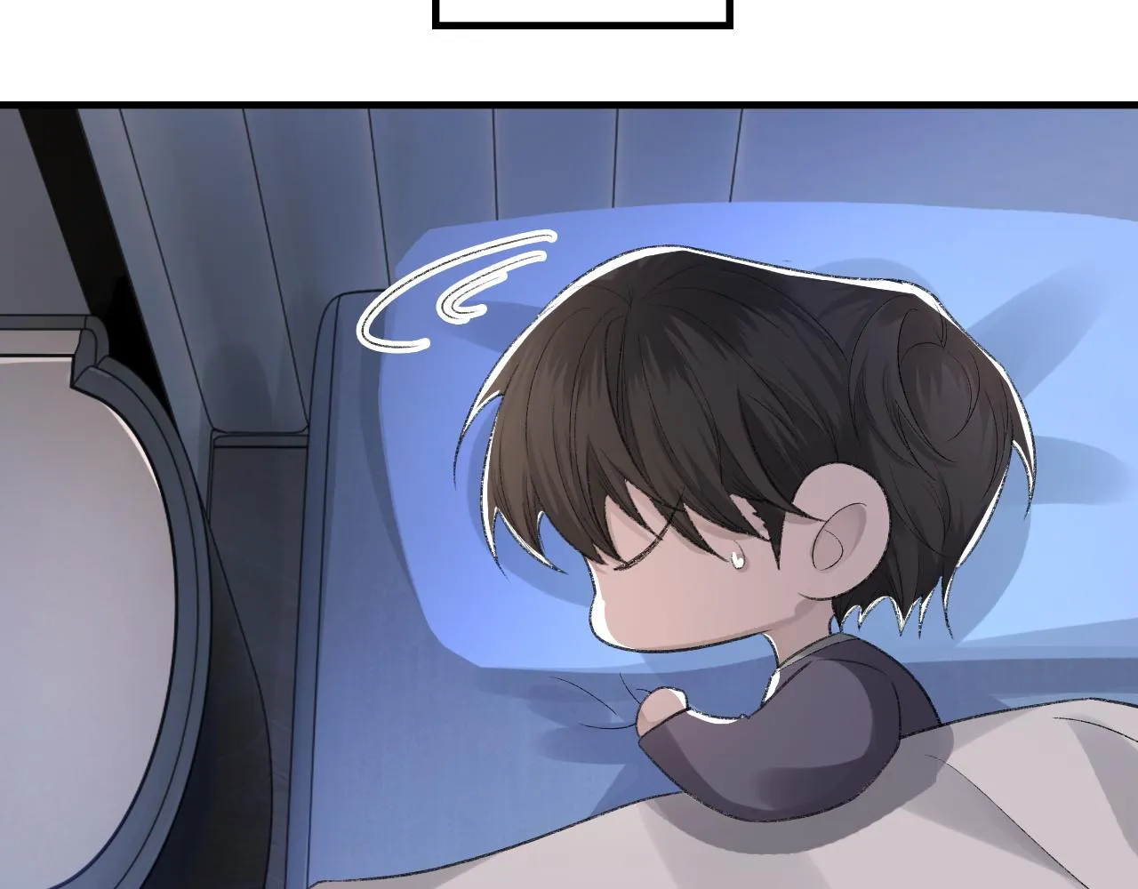 第39话 wa nan 第47页