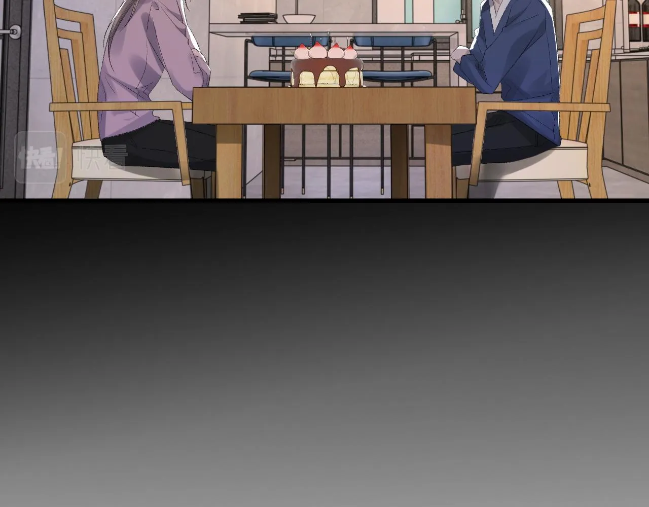 第39话 wa nan 第64页