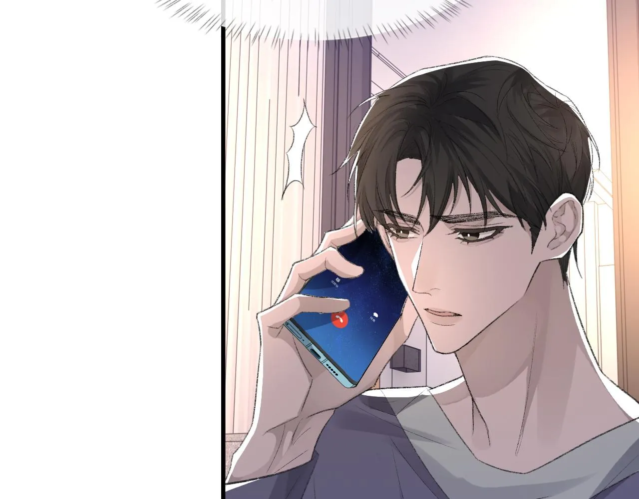 第39话 wa nan 第67页