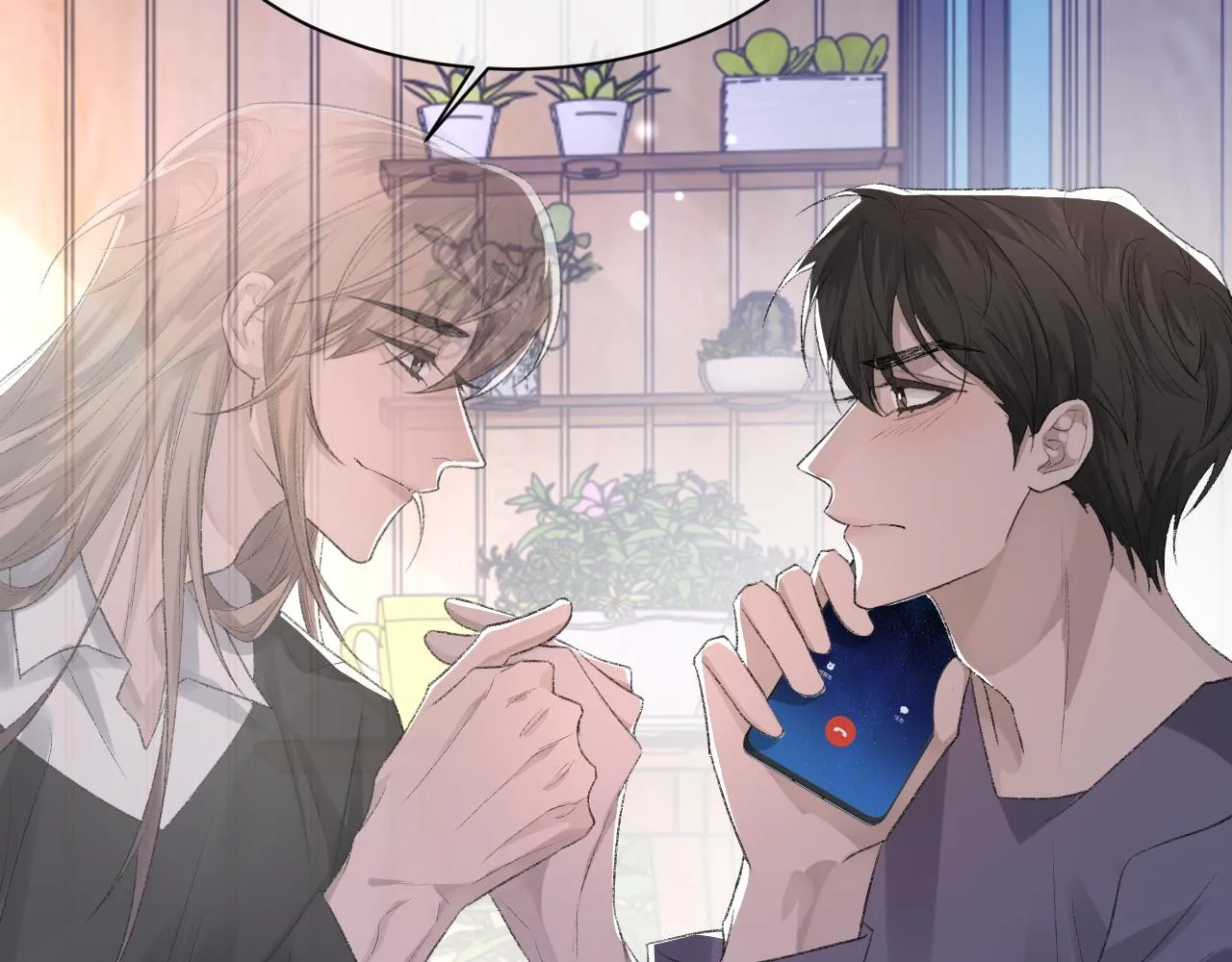 第39话 wa nan 第80页
