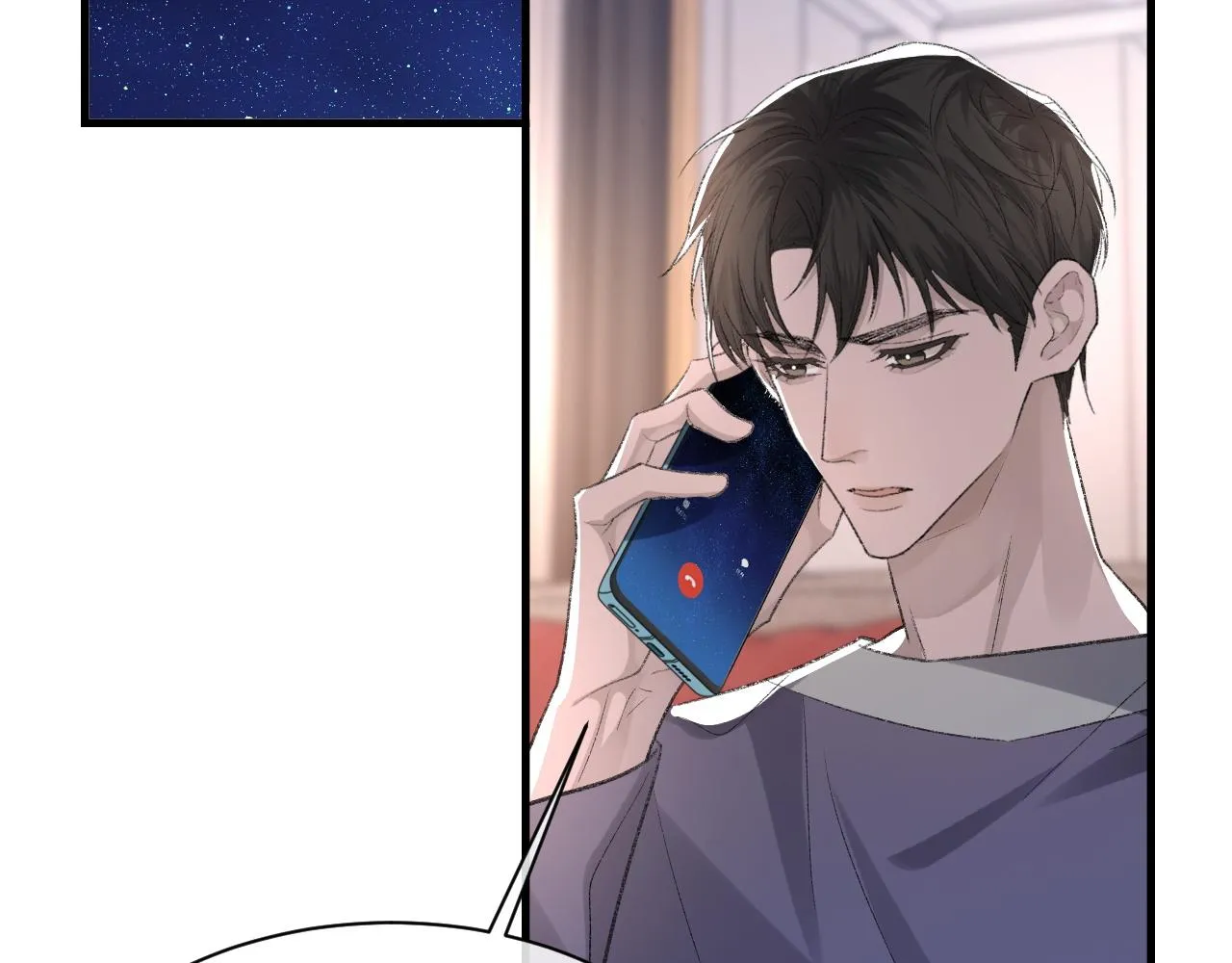 第39话 wa nan 第90页