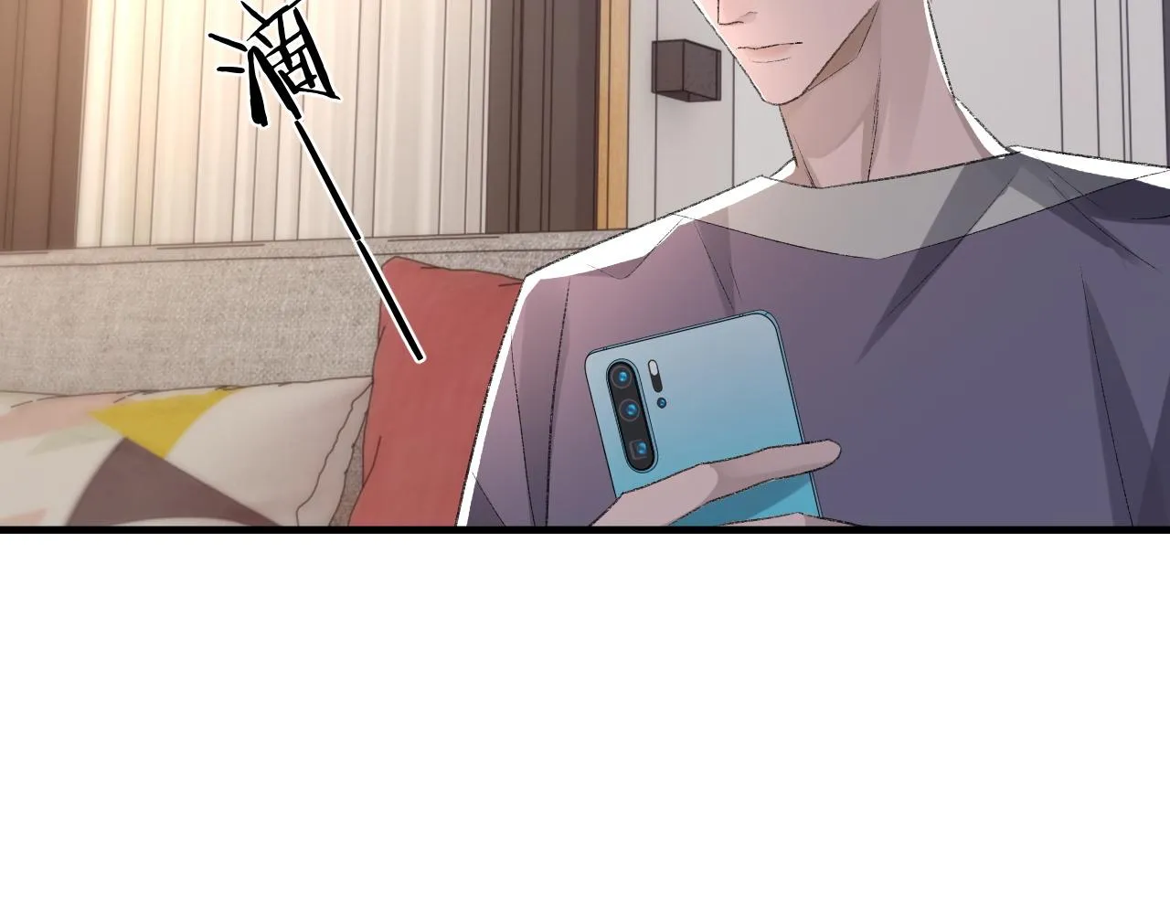 第39话 wa nan 第94页