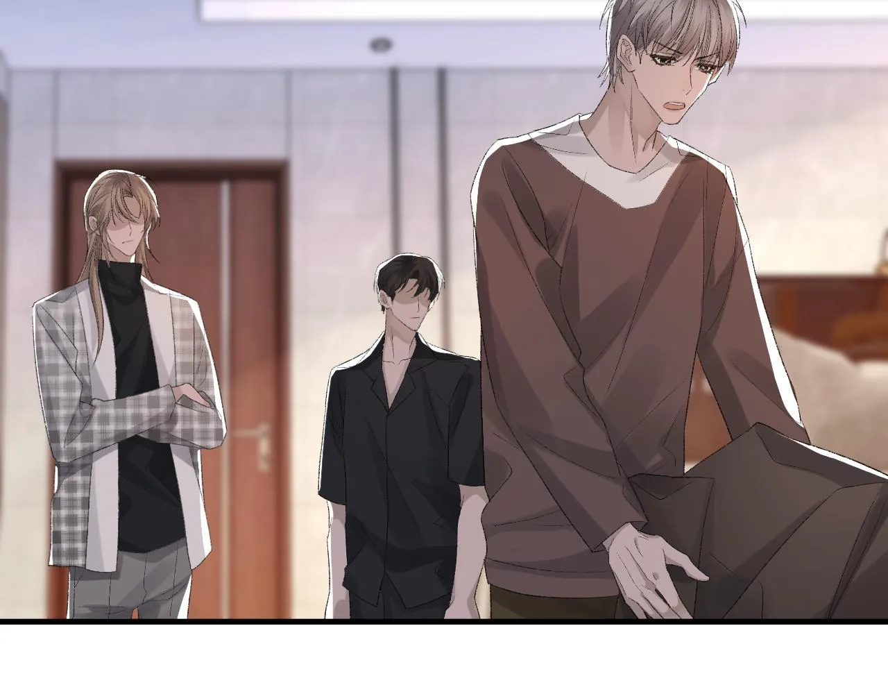 第38话 哥哥我害怕 第8页