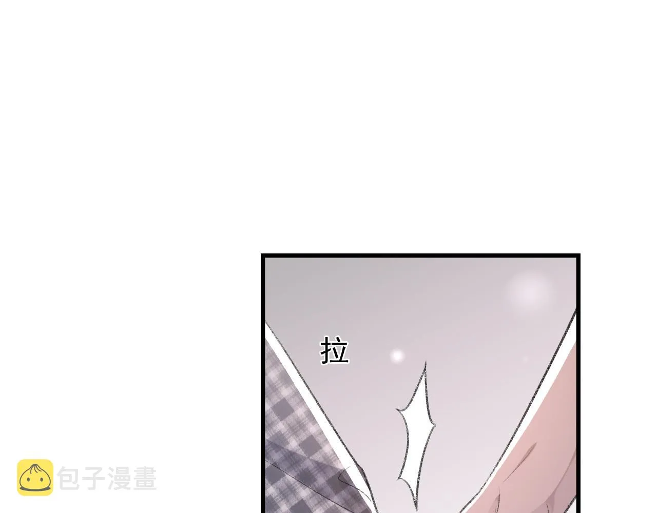 第38话 哥哥我害怕 第18页