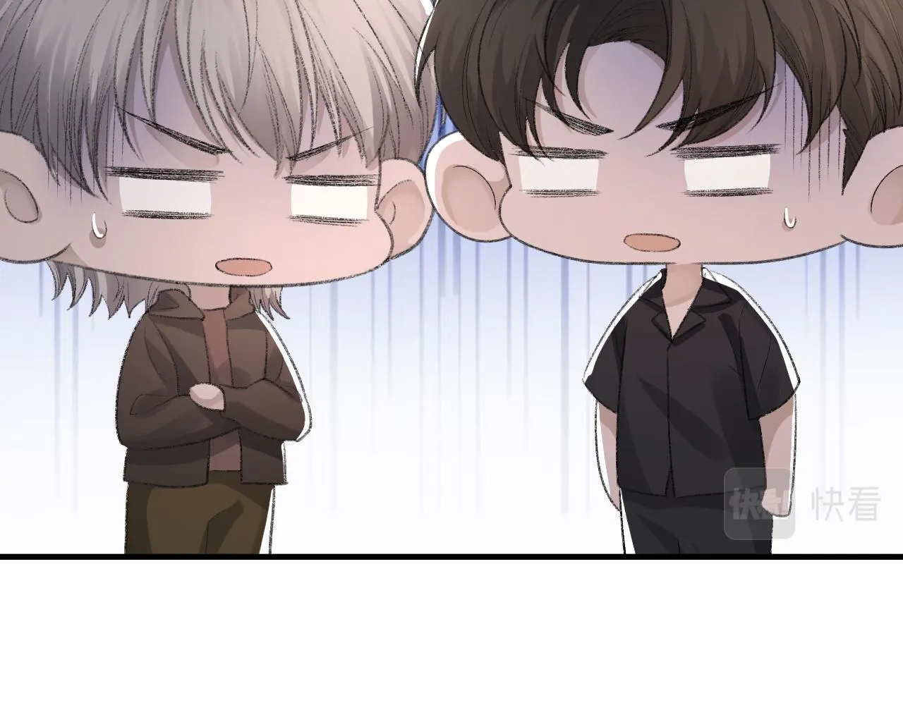 第38话 哥哥我害怕 第28页
