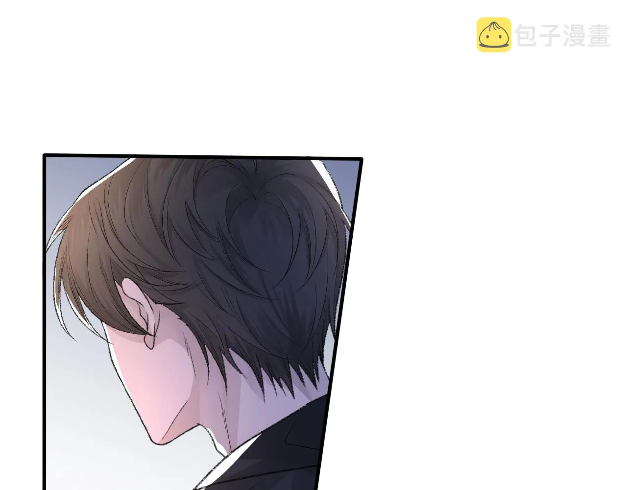 第38话 哥哥我害怕 第51页