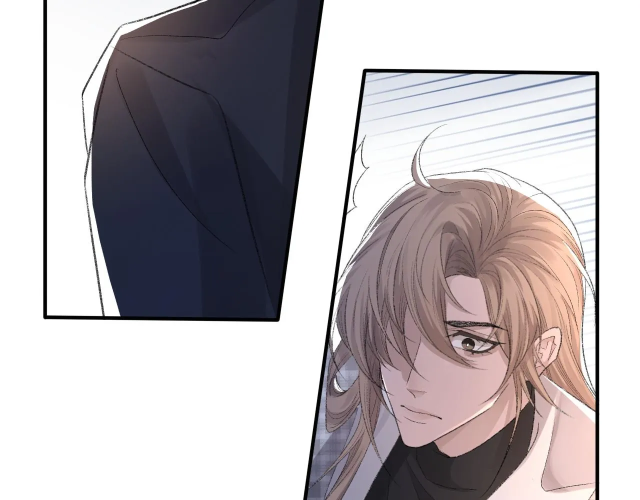 第38话 哥哥我害怕 第52页