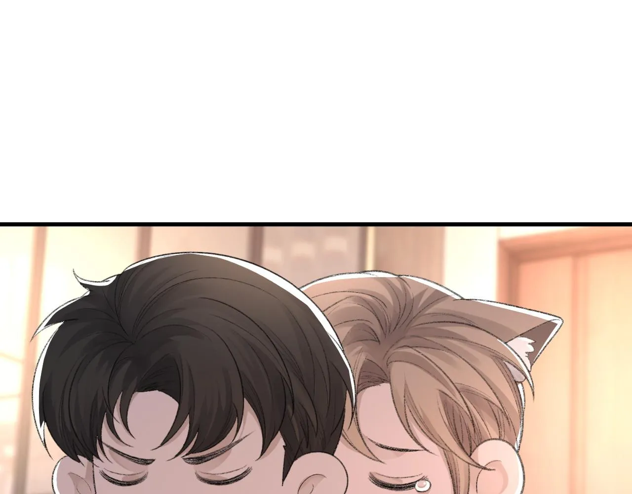 第38话 哥哥我害怕 第54页