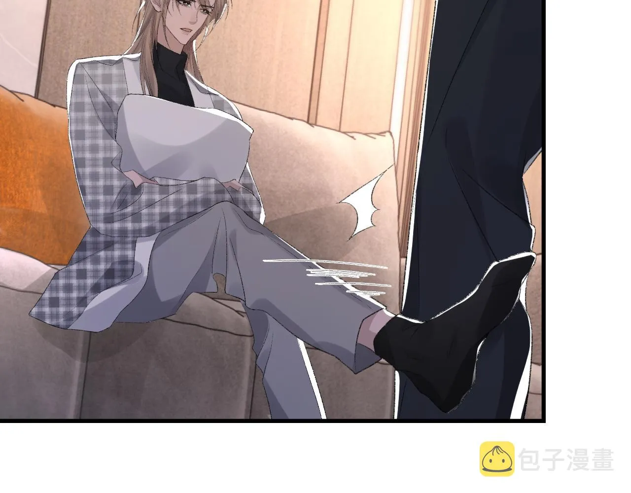 第38话 哥哥我害怕 第72页