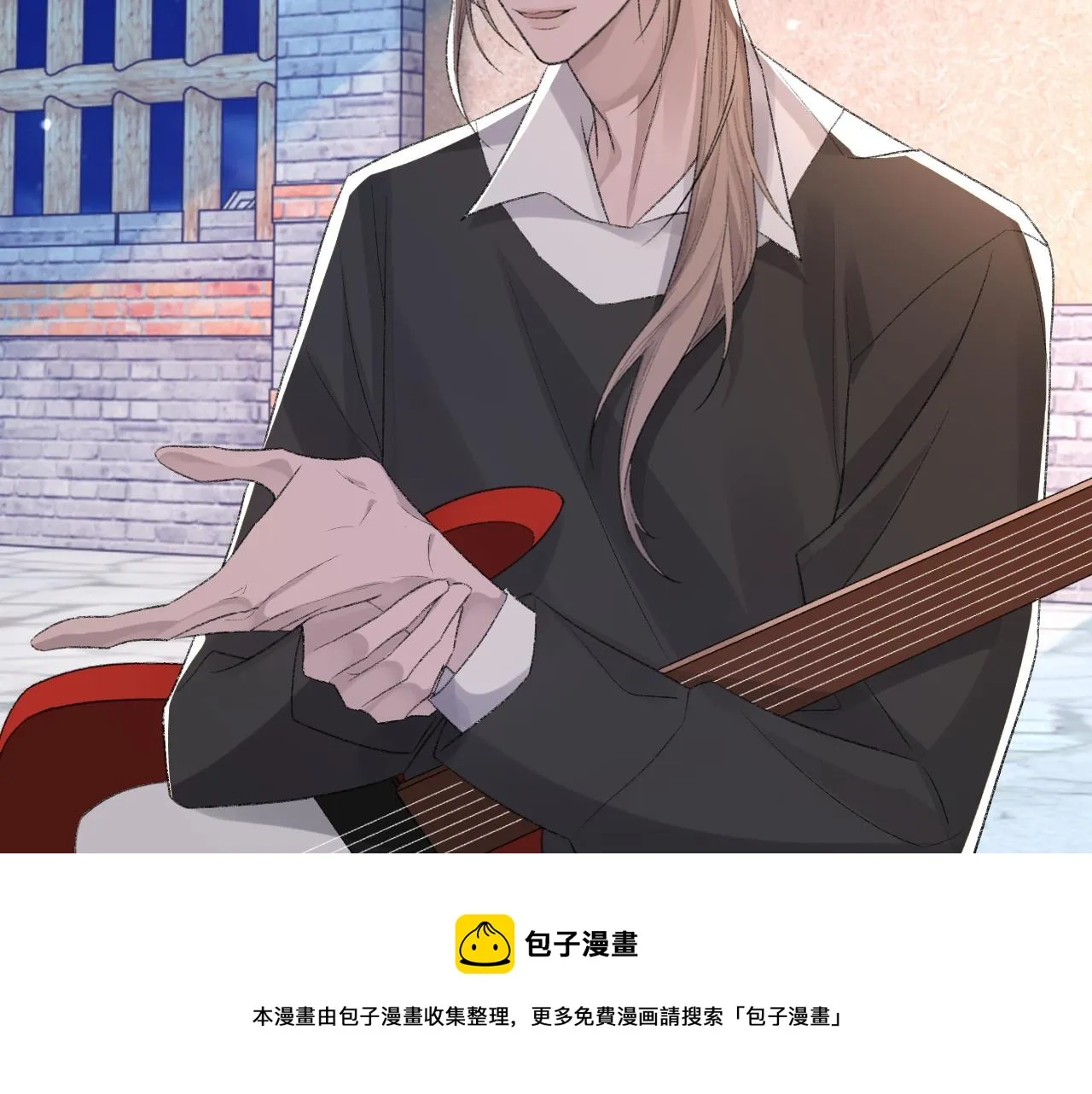第37话 他是我的信仰 第9页