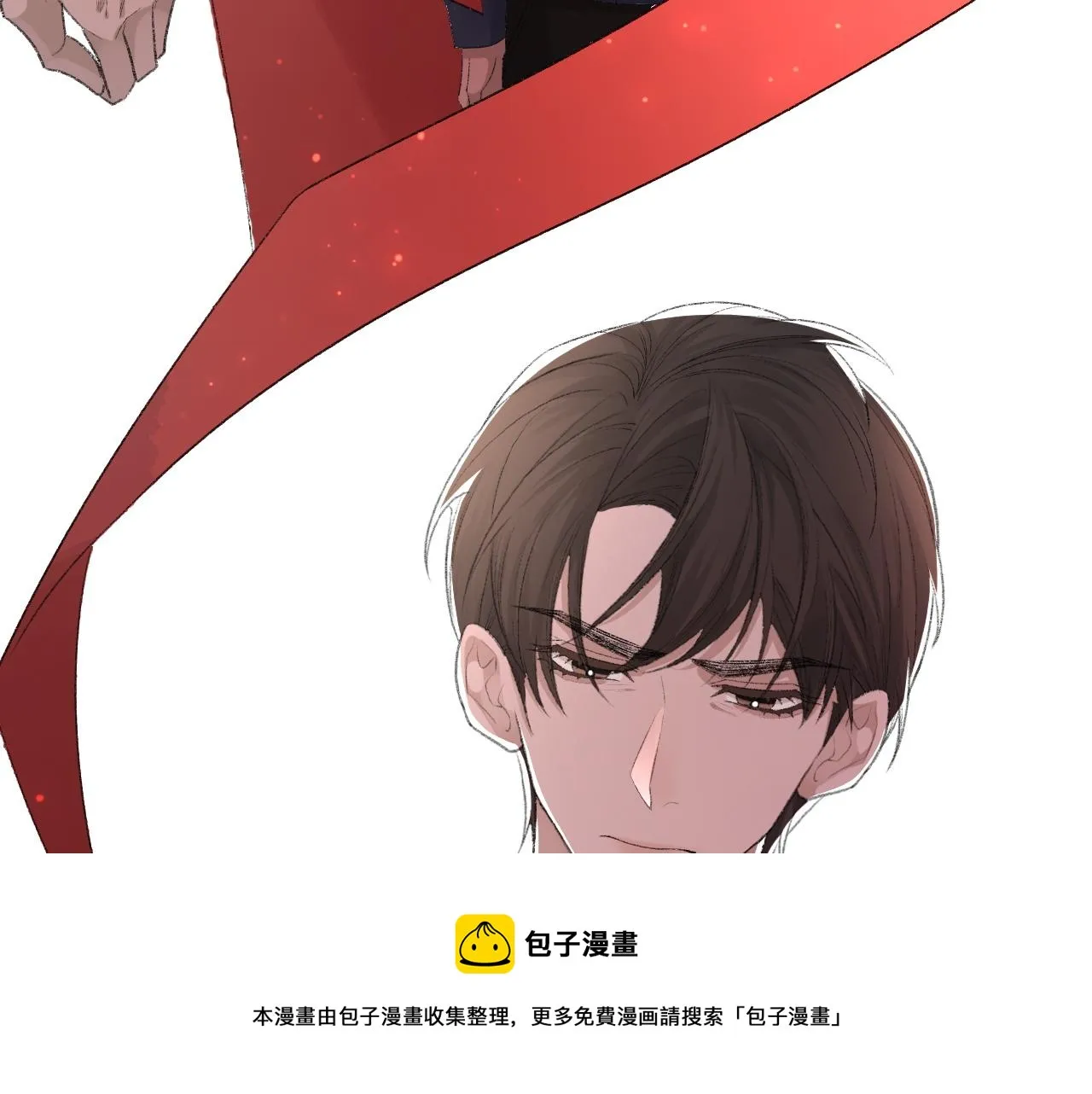 第37话 他是我的信仰 第21页