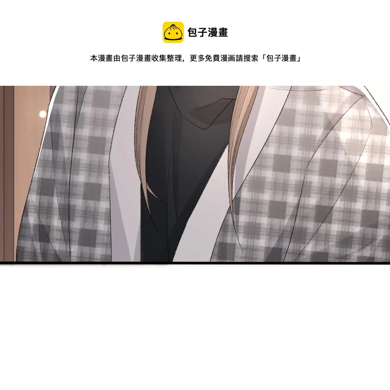 第37话 他是我的信仰 第53页