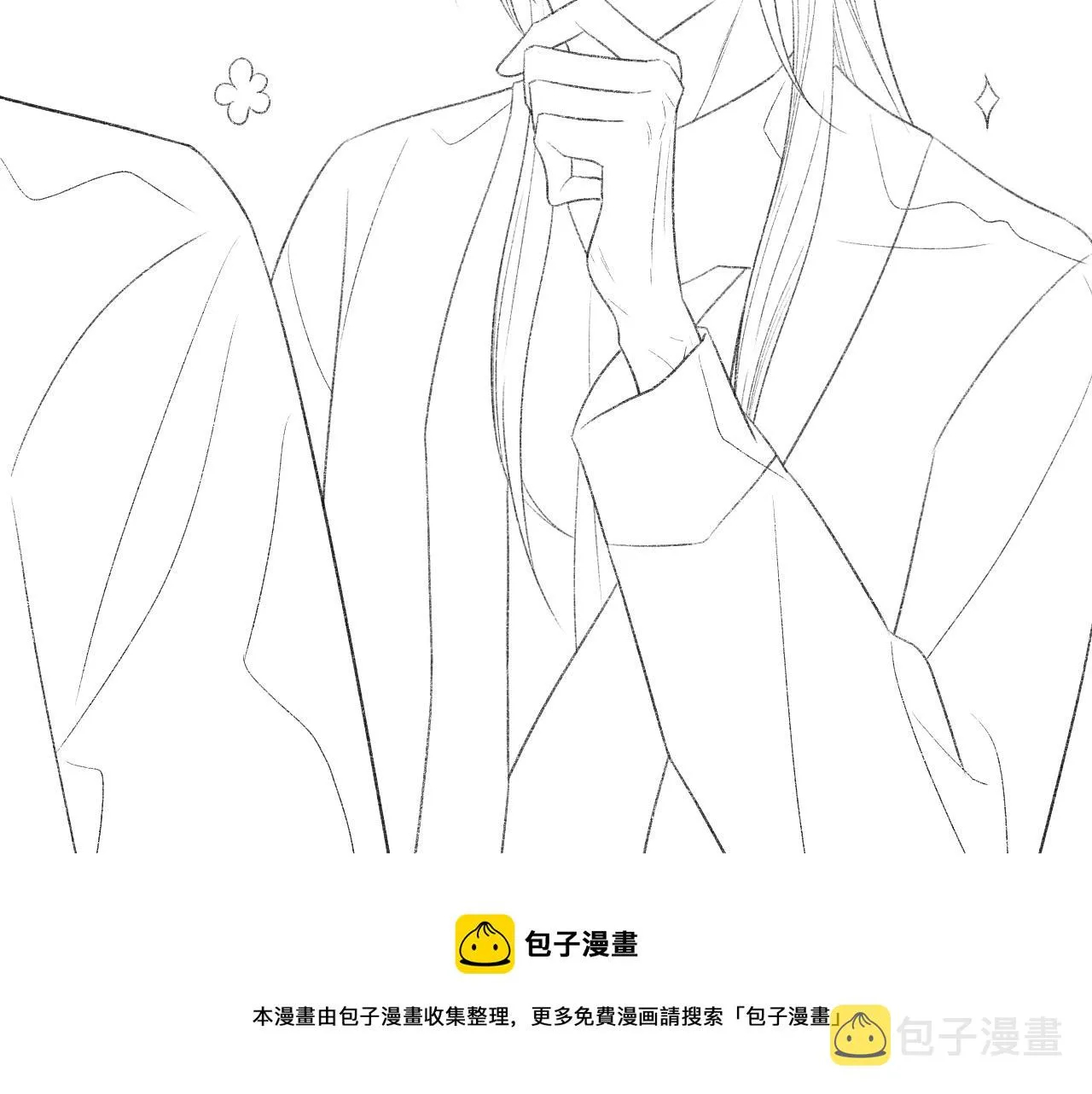 第37话 他是我的信仰 第93页