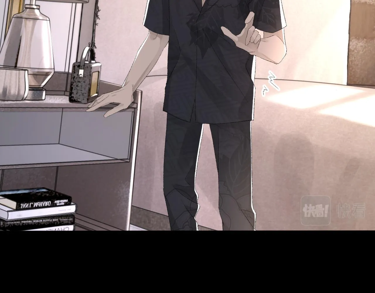 第36话 两人之间的裂痕 第14页