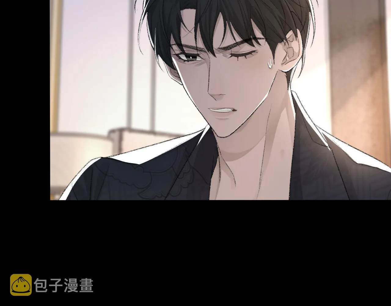 第36话 两人之间的裂痕 第16页