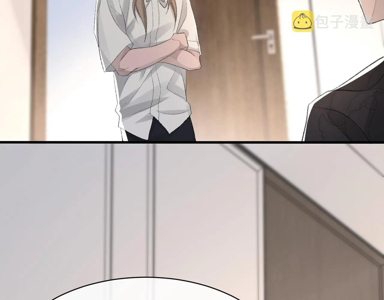 第36话 两人之间的裂痕 第27页