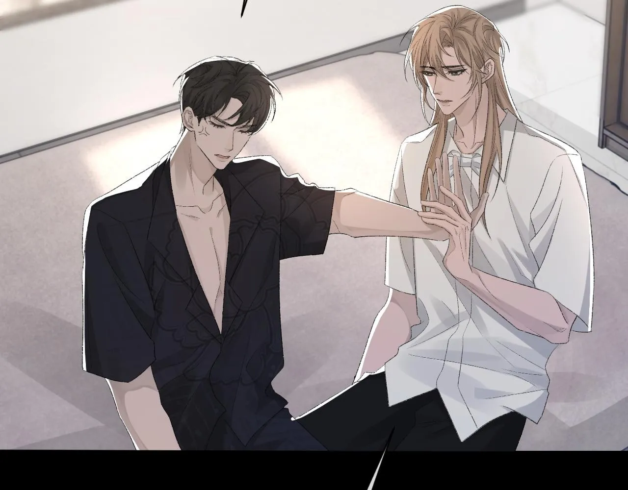 第36话 两人之间的裂痕 第43页
