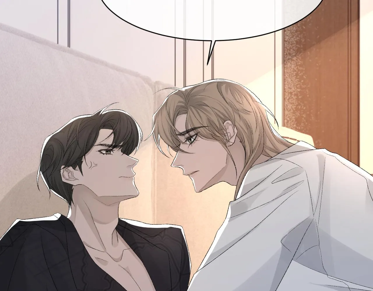 第36话 两人之间的裂痕 第55页