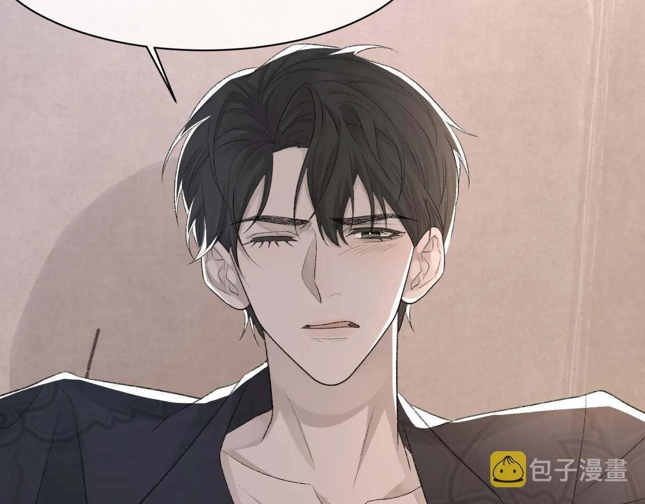 第36话 两人之间的裂痕 第58页
